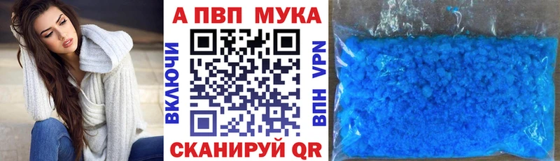 Купить наркотики Туймазы ГАШИШ  МАРИХУАНА  Меф мяу мяу 