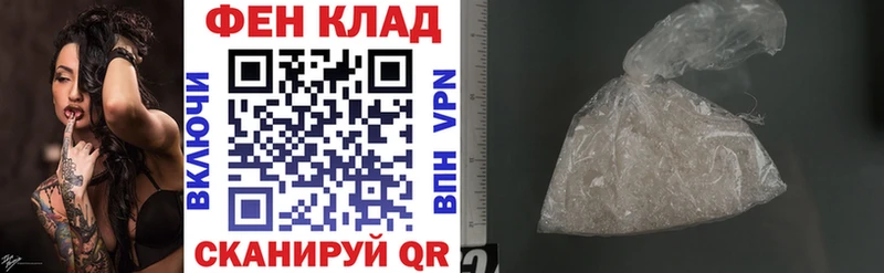 наркошоп  Туймазы  Amphetamine Premium 