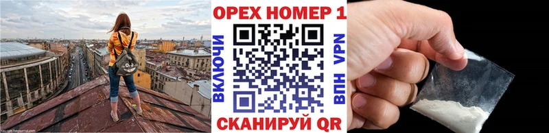 COCAIN Колумбийский  Туймазы 