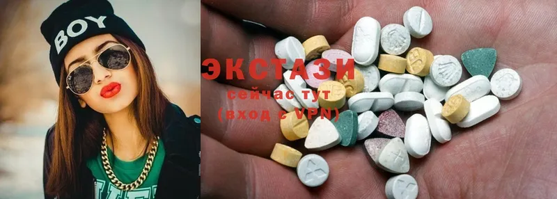 ЭКСТАЗИ MDMA  ОМГ ОМГ рабочий сайт  Туймазы 