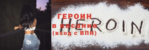 mdma Вязники