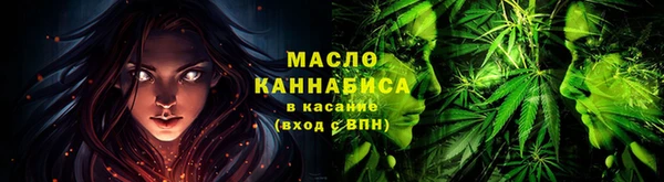 mdma Вязники