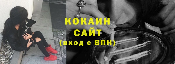 а пвп мука Ладушкин