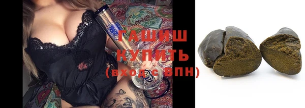 мескалин Лагань