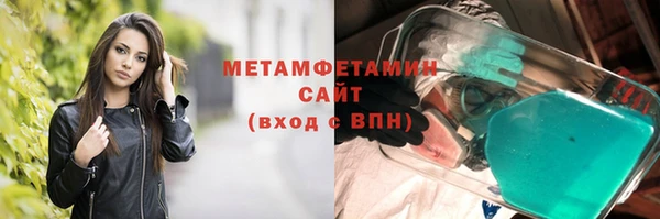 а пвп мука Ладушкин