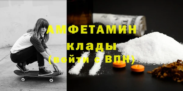 дживик Наволоки