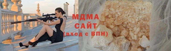 а пвп мука Ладушкин