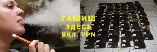 а пвп мука Ладушкин