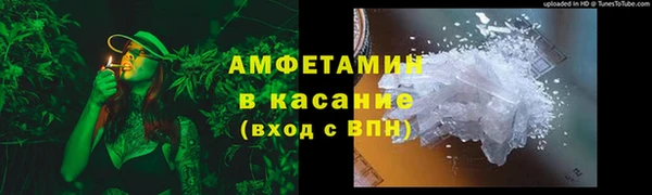 mdma Вязники