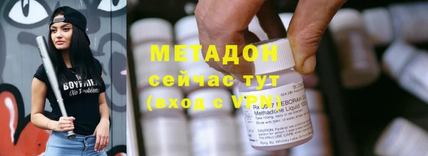 а пвп мука Ладушкин