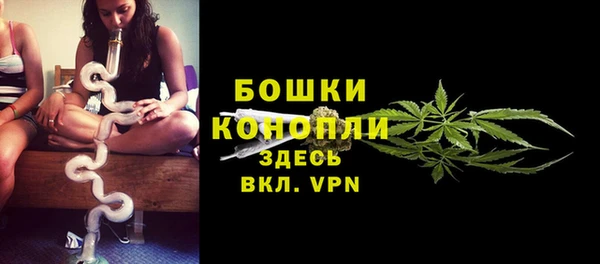 а пвп мука Ладушкин