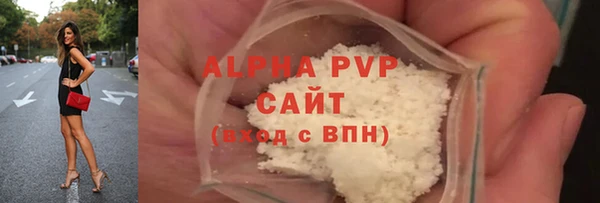 а пвп мука Ладушкин