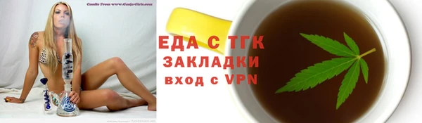 а пвп мука Ладушкин