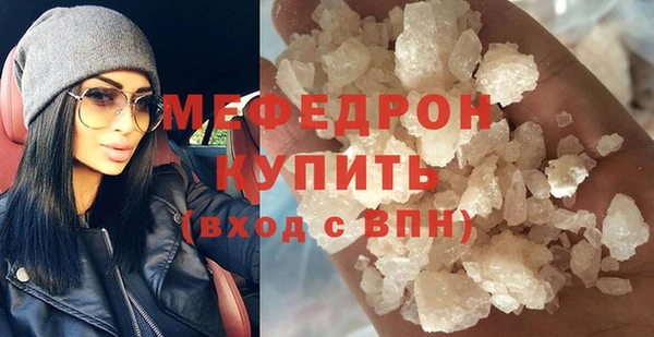 mix Навашино