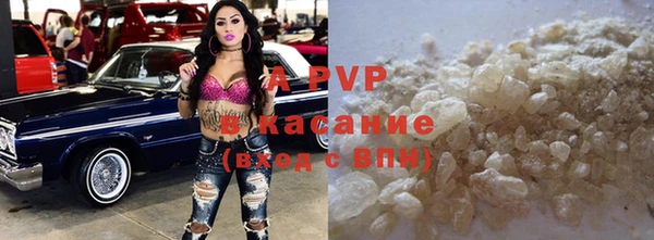 мескалин Лагань