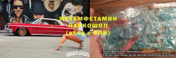 а пвп мука Ладушкин
