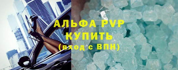 mdma Вязники