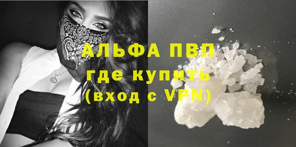 ПСИЛОЦИБИНОВЫЕ ГРИБЫ Надым