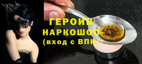 а пвп мука Ладушкин