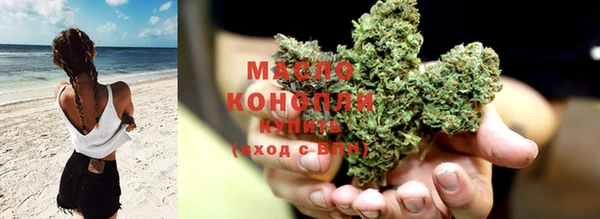 мескалин Лагань