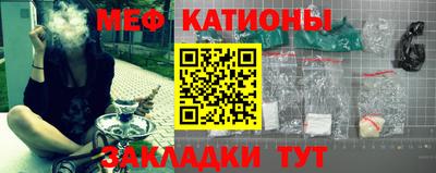 альфа пвп Коммунар