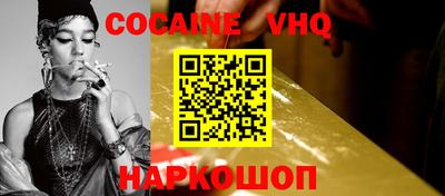 стафф Конаково