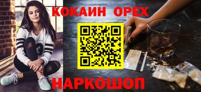 альфа пвп Коммунар