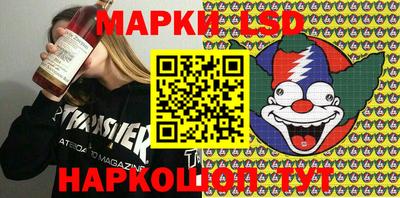 мефедрон мука Комсомольск-на-Амуре