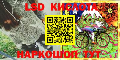 альфа пвп Коммунар