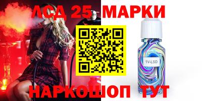 мефедрон мука Комсомольск-на-Амуре
