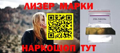 альфа пвп Коммунар