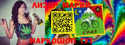 мефедрон мука Комсомольск-на-Амуре