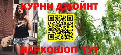 стафф Конаково