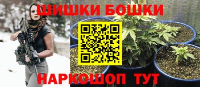 мефедрон мука Комсомольск-на-Амуре