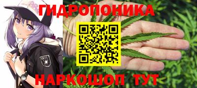альфа пвп Коммунар