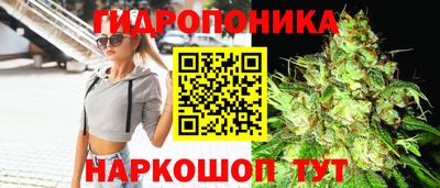 альфа пвп Коммунар