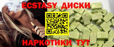 стафф Конаково