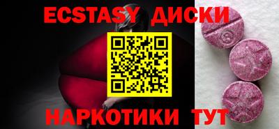 МДПВ Азнакаево