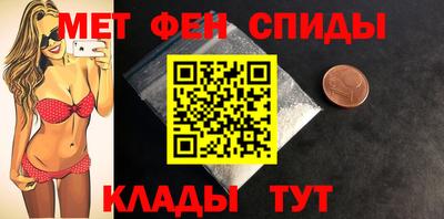 стафф Конаково