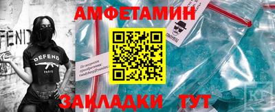 мефедрон мука Комсомольск-на-Амуре