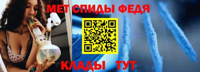 альфа пвп Коммунар