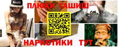 мефедрон мука Комсомольск-на-Амуре