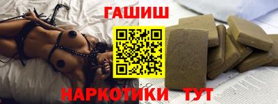 мефедрон мука Комсомольск-на-Амуре