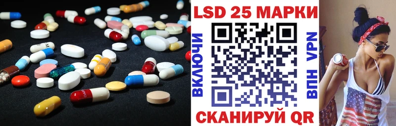 ЛСД экстази ecstasy  Туймазы 