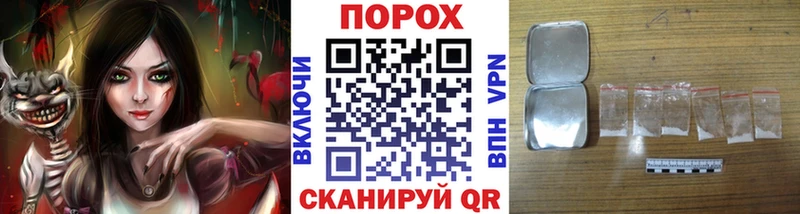 Метамфетамин витя Туймазы