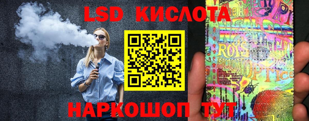 Марки N-bome 1500мкг  Вход с VPN  Туймазы 