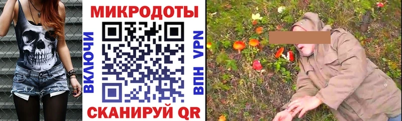 Псилоцибиновые грибы MAGIC MUSHROOMS Туймазы