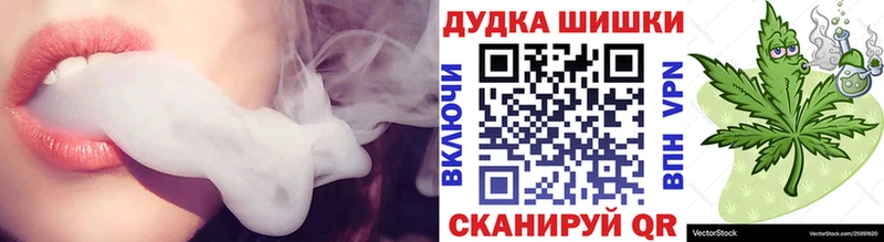 это как зайти  Туймазы  Канабис Amnesia  дарнет шоп 